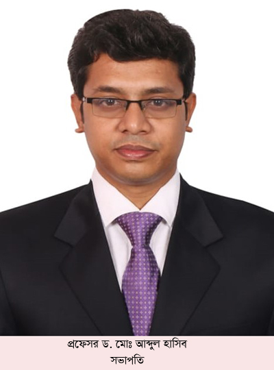 কুয়েটে প্রফেসর ড. মোঃ আব্দুল হাসিব সভাপতি ও ড. মোঃ আলমগীর হোসেন সাধারণ সম্পাদক নির্বাচিত